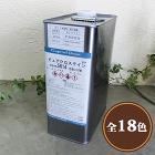 ピュアPGステイン 屋内・屋外用 3.5kg【送料無料】 ※シンナー希釈必須 ピュアPGステイン 屋内・屋外用 3.5kg【送料無料】 ※シンナー希釈必須