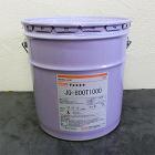 JQ-800 ジョリパットフレッシュ 20kg 改修用ローラー塗りタイプ JQ-800 ジョリパットフレッシュ 20kg 改修用ローラー塗りタイプ