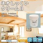 ネオしっくいクリーム? 20kg(約10?15平米)【送料無料】 ネオしっくいクリーム? 20kg(約10?15平米)【送料無料】