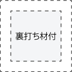 セラミックタイル二重床システム 仕様 セラミックタイル二重床システム 仕様