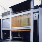 竹工芸の店小町通りに建つ店舗つき住宅 竹工芸の店小町通りに建つ店舗つき住宅