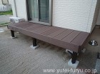 木樹脂デッキ 木樹脂デッキ