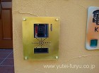 南国風の門袖 南国風の門袖