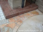 クローバー型の自然石 クローバー型の自然石