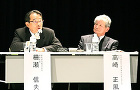 写真:パネラーとしてコメントする柵瀬 写真:パネラーとしてコメントする柵瀬