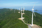 図版:広川明神山風力発電所 図版:広川明神山風力発電所