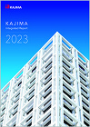 Figure: Cover of Integrated Report Figure: Cover of Integrated Report