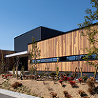 FUKUSHIMA HYDROGEN ENERGY RESEARCH FIELD RD CENTER FUKUSHIMA HYDROGEN ENERGY RESEARCH FIELD RD CENTER