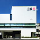 Yamazakura Tokyo Branch SAKURA GALLERY Yamazakura Tokyo Branch SAKURA GALLERY