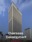 OVERSEAS DEVELOPMENT WORKS OVERSEAS DEVELOPMENT WORKS