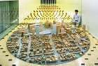 Large Boundary-Layer Wind Tunnel Test Section Large Boundary-Layer Wind Tunnel Test Section