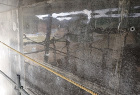 Concrete after applying the Utsuku (Beautiful) Seal Curing Method and peeling off the sheet Concrete after applying the Utsuku (Beautiful) Seal Curing Method and peeling off the sheet