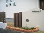 優しく柔らかいイメージ 宇部市Y邸新築エクステリア デッキもテラスも 優しく柔らかいイメージ 宇部市Y邸新築エクステリア デッキもテラスも