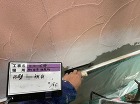 machida Ssama 2023.3.17chu0014.jpg machida Ssama 2023.3.17chu0014.jpg