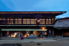 歳吉屋 ?BYAKU Narai? 歳吉屋 ?BYAKU Narai?