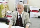 有限会社 野田建築事務所 有限会社 野田建築事務所