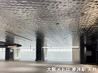 バンドクサル デコール - 水面柄アルミ3Dパネル【大阪・関西万博施工実績あり】 バンドクサル デコール - 水面柄アルミ3Dパネル【大阪・関西万博施工実績あり】
