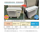遮熱塗料 デラクール® NAD(屋根・壁用) 遮熱塗料 デラクール® NAD(屋根・壁用)