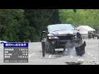 耐衝撃性 H型ボラード 性能確認試験 (NETIS登録『 VE評価 』 ・ハイパーボラード) 耐衝撃性 H型ボラード 性能確認試験 (NETIS登録『 VE評価 』 ・ハイパーボラード)