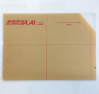 【まとめ買い】 UVインクジェット印刷用 デラグラスAI(押出し)透明(板厚3mm) 【まとめ買い】 UVインクジェット印刷用 デラグラスAI(押出し)透明(板厚3mm)