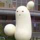 当ページです。 当ページです。