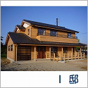 新築住宅作品　熊倉建築事務所(新潟県三条... 無垢の家