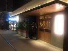 恵比寿 土鍋炊ごはん なかよし 渋谷ストリーム店 和食の内装・外観画像 恵比寿 土鍋炊ごはん なかよし 渋谷ストリーム店 和食の内装・外観画像