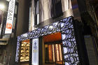 HOTEL BAIL レジャーホテルの内装・外観画像 HOTEL BAIL レジャーホテルの内装・外観画像