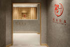 Hana beauty clinic Hana beauty clinic