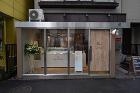 アイダベジライフ恵比寿店 テイクアウト専門店の内装・外観画像 アイダベジライフ恵比寿店 テイクアウト専門店の内装・外観画像