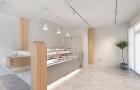 L′ATELIER des gâteaux KOKUBO L′ATELIER des gâteaux KOKUBO
