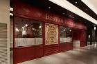 BISTRO石川亭 GINZA Velvia館 BISTRO石川亭 GINZA Velvia館