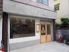 bakery midmost bakery midmost