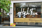High-Five coffee stand カフェの内装・外観画像 High-Five coffee stand カフェの内装・外観画像
