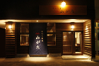 手打ち蕎麦 山がた 手打ち蕎麦の内装・外観画像 手打ち蕎麦 山がた 手打ち蕎麦の内装・外観画像