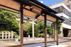晴明神社 京都市バス停 晴明神社 京都市バス停