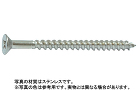 アリンコ(皿(パック入リ アリンコ(皿(パック入リ