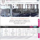 鉄道アクト 鉄道アクト