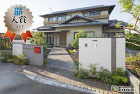 works-127 works-127