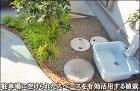 狭い場所を有効活用する植栽と砂利敷き-市川市O様邸 狭い場所を有効活用する植栽と砂利敷き-市川市O様邸
