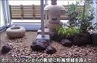 タワーマンションのバルコニーに和風情緒を感じる坪庭を-港区マンションT様邸 タワーマンションのバルコニーに和風情緒を感じる坪庭を-港区マンションT様邸
