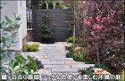 平板アプローチと目隠しフェンスによるシックな洋風の庭-鎌ヶ谷市O様邸 平板アプローチと目隠しフェンスによるシックな洋風の庭-鎌ヶ谷市O様邸