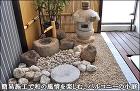 人工竹垣と水落ち手水鉢を設えたバルコニーの庭-港区S様邸 人工竹垣と水落ち手水鉢を設えたバルコニーの庭-港区S様邸