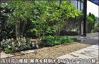 簡易ウッドフェンスと洋風平板テラスのお庭-市川市O様邸 簡易ウッドフェンスと洋風平板テラスのお庭-市川市O様邸