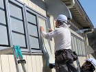 【一関市】窓遮熱工事は、遮熱だけでなく害虫侵入対策にも有効なのは素晴らしい! 【一関市】窓遮熱工事は、遮熱だけでなく害虫侵入対策にも有効なのは素晴らしい!