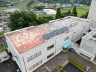 【一関市】藤沢文化センター屋上防水改修工事を施工いたしました。トップライトからの雨漏りも止まりました! 【一関市】藤沢文化センター屋上防水改修工事を施工いたしました。トップライトからの雨漏りも止まりました!