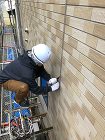 分かりやすい調査報告書で安心してお願いできると確信 分かりやすい調査報告書で安心してお願いできると確信