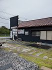 株式会社こうちゃんペイント外壁塗装・屋根...   山武市　I様邸　屋根 瓦葺き戻し工事...