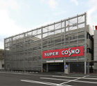 スーパーコスモ橿原店用自走式駐車場 スーパーコスモ橿原店用自走式駐車場