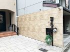 古い既存壁が上品で美しい壁に大変身! 京都市 古い既存壁が上品で美しい壁に大変身! 京都市